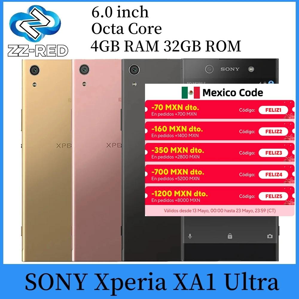  丮 XA1 Ʈ  Ʈ, ̱   GSM SIM LTE, ȵ̵ Ÿھ RAM, 4GB ROM, 32GB 6.0 ġ ޴